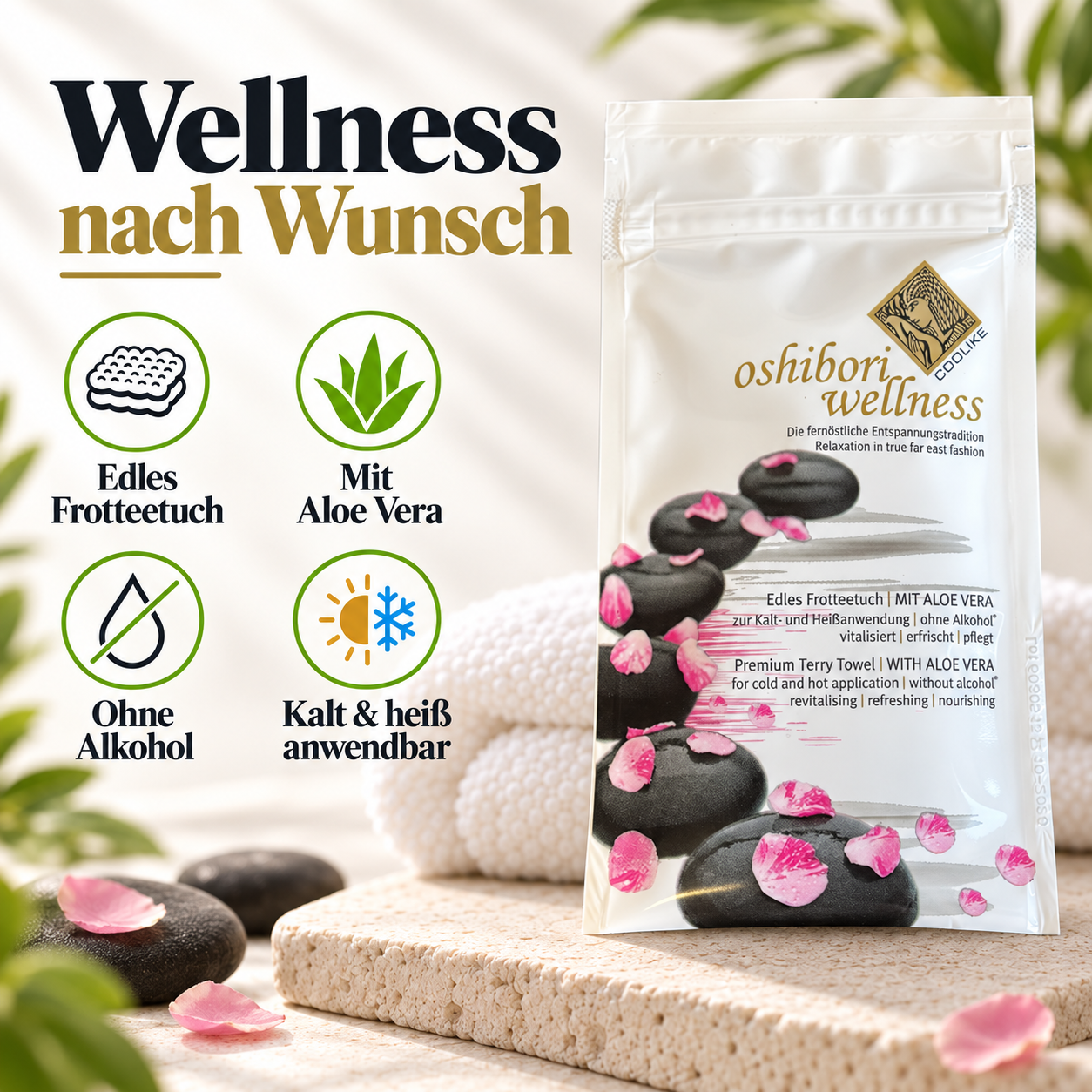 oshibori-wellness-frotteetuch-aloe-vera-einzeltuch image 3