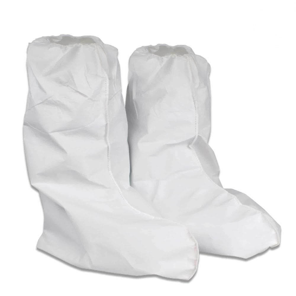 kk-arbeitsschutz-z-50-secutex-pro-berziehschuhe-wei-150-paar image 1